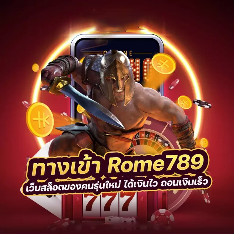 v52aa เครดิต ฟรี： เกมสล็อตออนไลน์ใหม่ล่าสุดในไทย