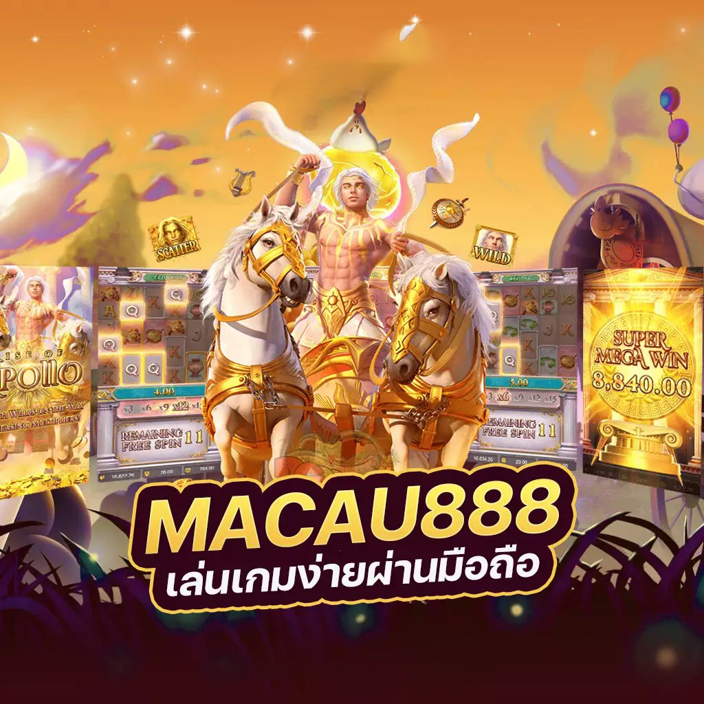 การทดลองเล่นเกมในค่าย Jili： ประสบการณ์ใหม่ของการเล่นเกมออนไลน์