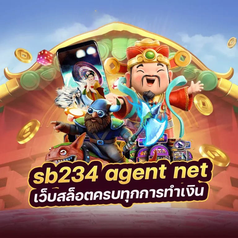 การเล่นเกมอิเล็กทรอนิกส์ในโลกเมกะ： ประสบการณ์ใหม่ของการลองเล่น